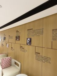 -广东韩妃整形外科医院
