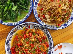 -胡仁根胡记炸炸炸