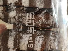 -皇冠幸福里动物奶油生日蛋糕(光谷软件园店)