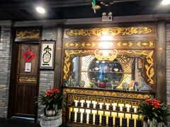 -博望坡饭店(宜山路店)