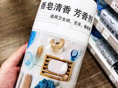 -NITORI 宜得利家居(金银潭永旺梦乐城店)