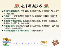 -萝春阁·上海生煎包