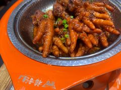 -禧香逢烧烤金牌鸡手王(繁荣路店)