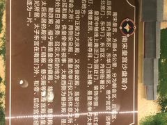 -鼓楼(西湖风景名胜区)
