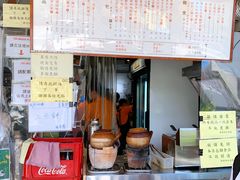 -世记咖啡(氹仔外卖店)