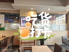 -李先生牛肉面大王(东营友谊广场店)