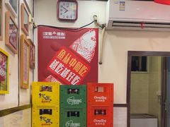 -沈姐万州烤鱼(沙坪坝七中店)