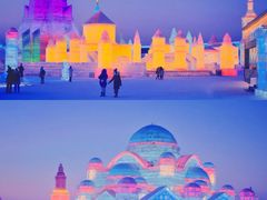 -艺水间水汇