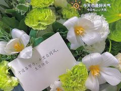 -拾久(朝阳公园店)