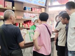 -张一元(总店)