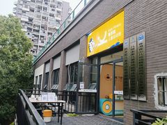 -凯孚尼儿童运动馆(空港总店)