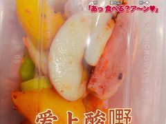 -爱上酸嘢