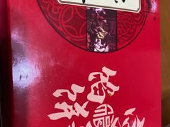 -宫廷糕点铺