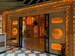门面-游牧传奇新疆特色歌舞餐厅(红山新世纪购物广场店)