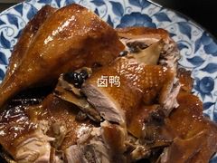 -万隆火腿庄