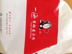 一海香酥童子鸡(福建北路店)-一海香酥童子鸡(福建北路店)