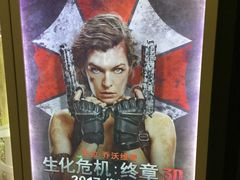 -幸福蓝海国际影城(宜昌水悦城店)