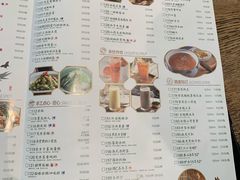 菜单-弄堂里· 江南名肴(西湖龙井路店)