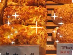 -木子木水日式烫面包(世界城光谷店)