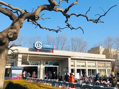 -建国门(地铁站)
