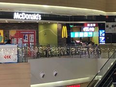 -麦当劳(龙湖北京大兴天街店)