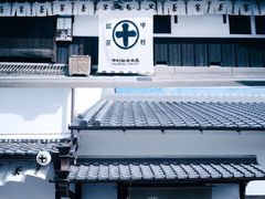 -中村藤吉(本店)