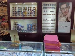 -三叶眼镜城批发市场(上海火车站店)