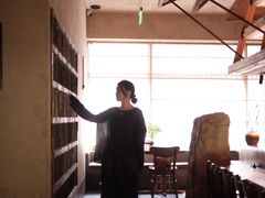 -元古雲境(太古里店)