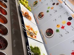 -海底捞火锅(吴中路店)