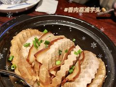 -前海沿·青岛菜(五四广场永旺店)