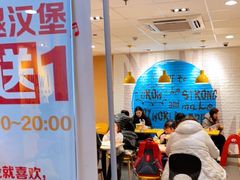-麦当劳(欧亚大观商都店)