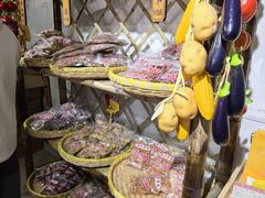 -苏州市吴中区光福窑上花果蜜饯厂