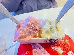 -野人牧坊Gelato(天津南开大悦城店)