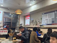 -肖家河家常面(肖家河北街店)