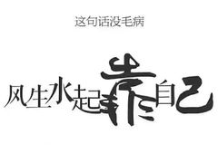 -楼兰印象(朝外店)