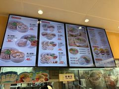 -鸭得堡老鸭汤·鸭血粉丝(南京博物院店)