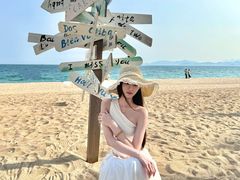 -玫瑰海岸文化旅游度假区
