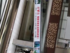 -汉口北国际商品交易中心品牌服装城