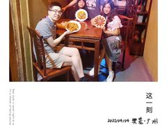 -樊笼真人密室逃脱(江南西店)
