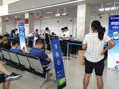 -北京市公安局公安交通管理局车辆管理所京丰分所