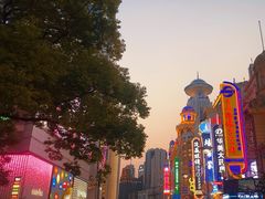 -南京路步行街