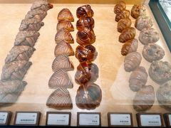 -LANLIZI BAKERY(COSMO店)