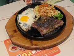 -豪享来牛排(人民店)
