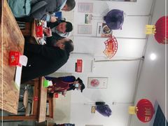 -雨田饭店