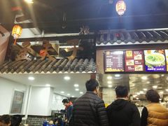 -孟夫子水煎包(锦艺城店)