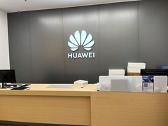 -华为智能生活馆(上海金桥国际商业广场)