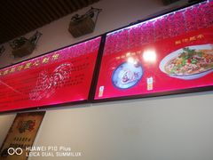 -重庆烧鸡公火锅(簋街店)
