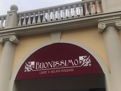 门面-Buonissimo(佛罗伦萨小镇店)