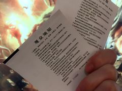 -UME影城(4DX情侣金牛店)