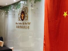 -南航明珠v2头等舱公务舱休息室